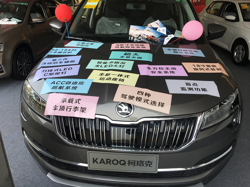 活動現(xiàn)場4