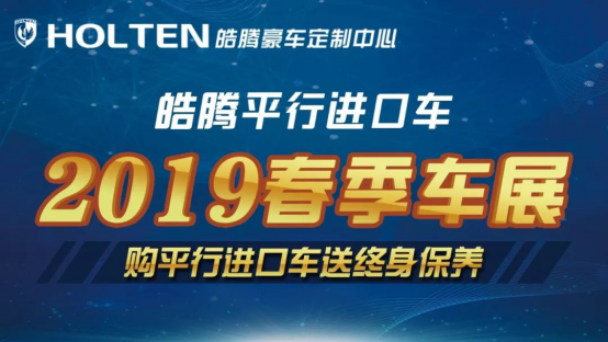 日進斗金享不停(改)54