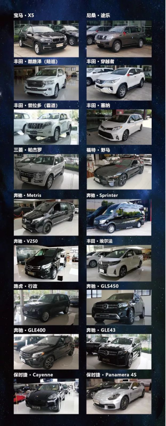 日進斗金享不停(改)244
