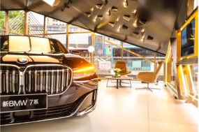 2019常州大區(qū)新BMW 7系吾悅國際商圈體驗活動圓滿結束(5)269