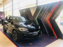 創(chuàng)新BMW X3M&X4M常州寶尊上市發(fā)布會(huì)圓滿(mǎn)結(jié)束203