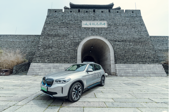 常州寶尊創(chuàng)新BMW ix3品鑒會報(bào)道42
