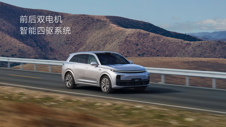 家用大五座SUV理想L7售價(jià)31.98萬(wàn)起，目標(biāo)瞄準(zhǔn)寶馬X5