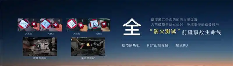 吉利繽越超能版上市 配1.5L自吸動(dòng)力/官方指導(dǎo)價(jià)6.68萬元起
