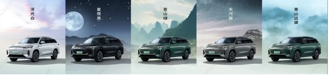 超長(zhǎng)續(xù)航！五座/六座可選 奇瑞風(fēng)云T10正式上市，售18.99萬(wàn)元起