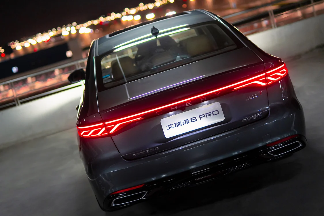 奇瑞艾瑞澤8 PRO開啟預(yù)售，1.6T車型預(yù)售價11.99萬元起