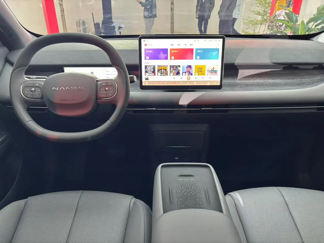 東風(fēng)納米06亮相，定位小型純電SUV