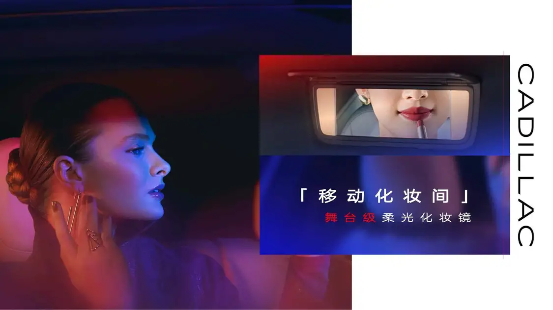 新款凱迪拉克XT4上市 智能交互升級/全款一口價(jià)15.99萬元起
