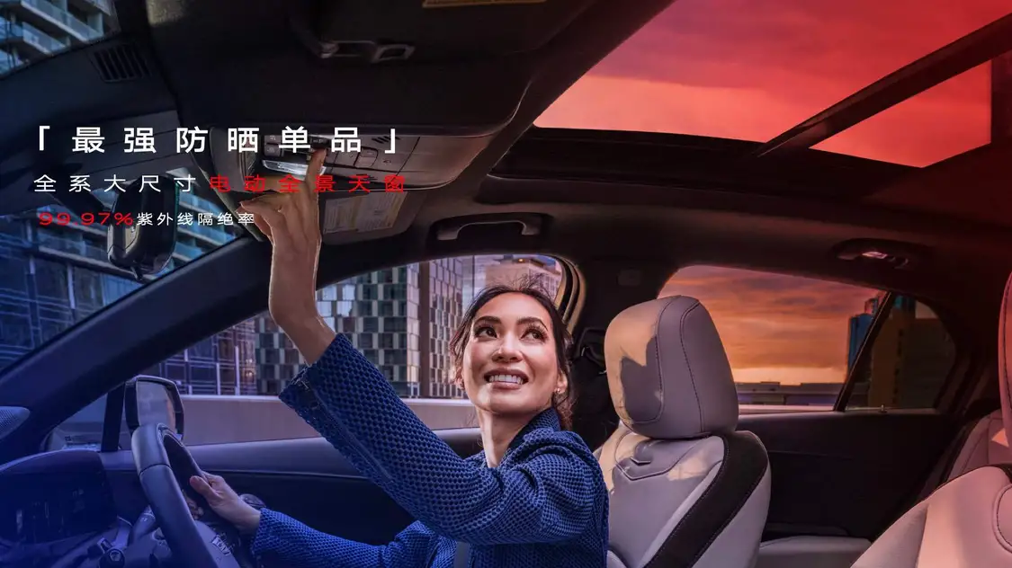 新款凱迪拉克XT4上市 智能交互升級/全款一口價(jià)15.99萬元起