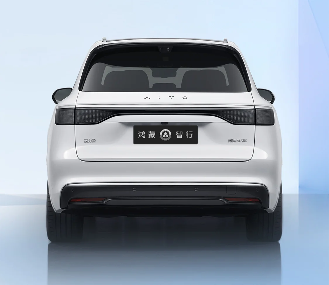 問界M8純電版定于8月上市 搭載乾崑智駕ADS 4.0/純電續(xù)航705km