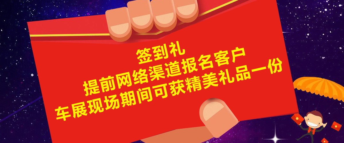 微信圖片_20250907200343_44_705