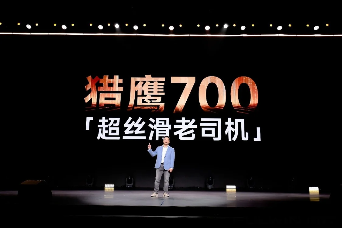 比肩百萬級豪車配置 奇瑞風(fēng)云T11上市限時搶鮮價17.99萬元起