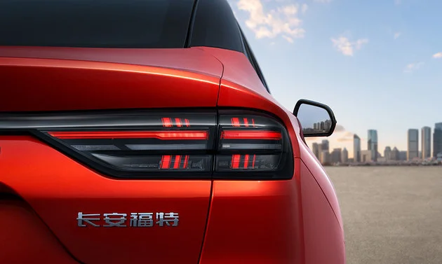 福特新蒙迪歐上市14.98萬起 地表最強(qiáng)2.0T