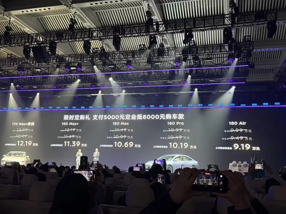 東風(fēng)日產(chǎn)N6正式上市，限時(shí)權(quán)益價(jià)9.19萬(wàn)起！