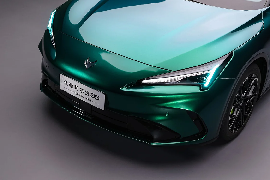 增程/純電兩種動力 極狐全新阿爾法S5預(yù)售補(bǔ)貼價11.28萬起