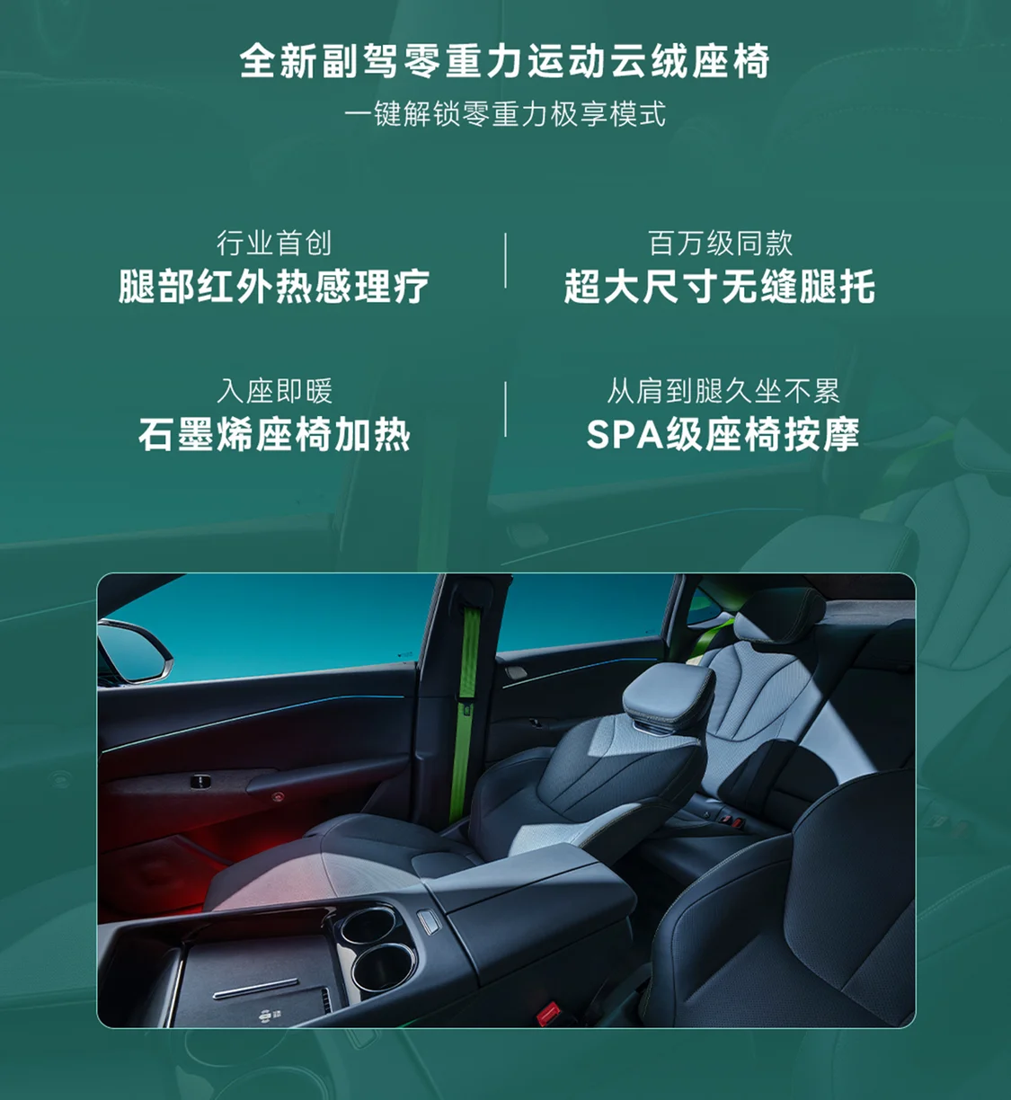 增程/純電兩種動力 極狐全新阿爾法S5預(yù)售補(bǔ)貼價11.28萬起