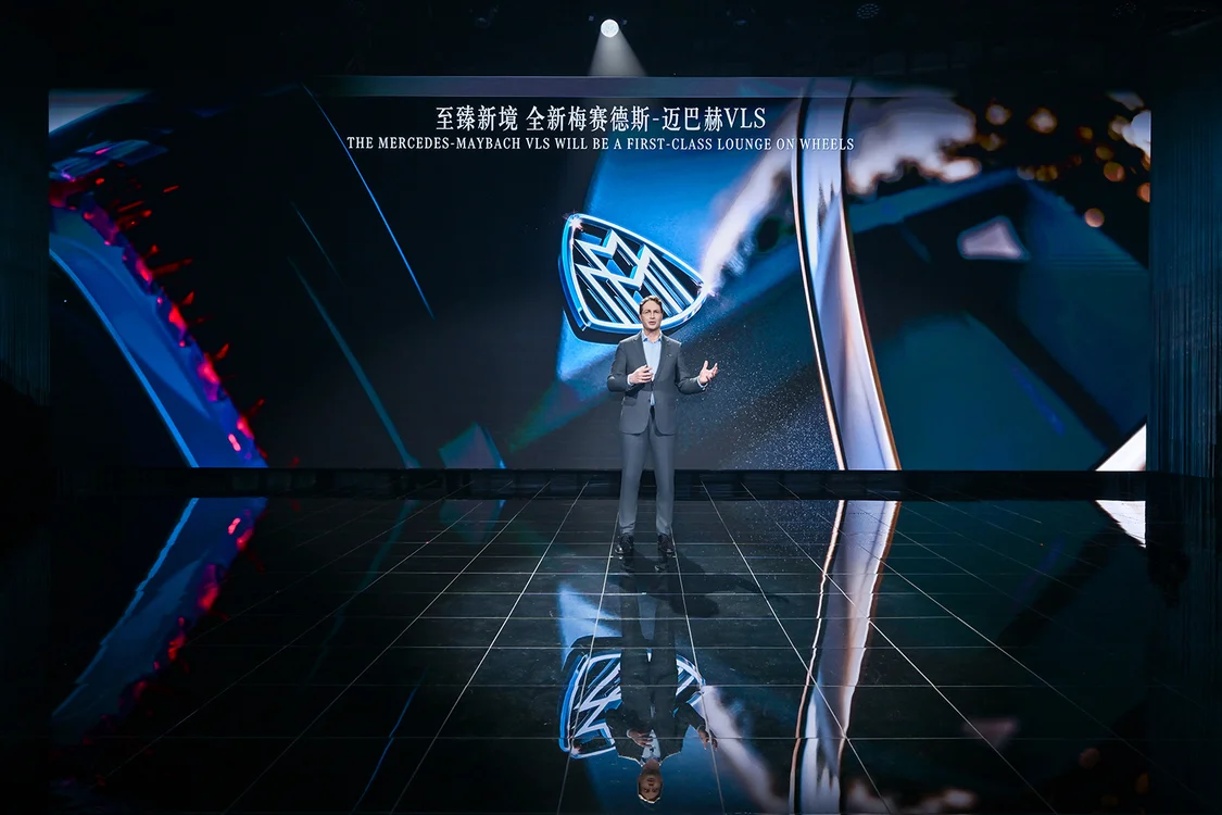 新一代梅賽德斯-邁巴赫S級全球首發(fā) 超豪華MPV邁巴赫VLS級正式官宣